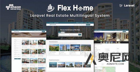 Flex Home v2.55.2 – Laravel 房地产多语言系统