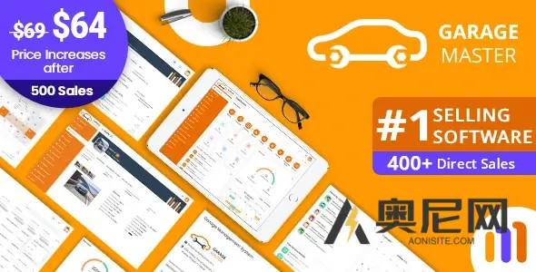 Garage Master v4.4.0 – 车库管理系统