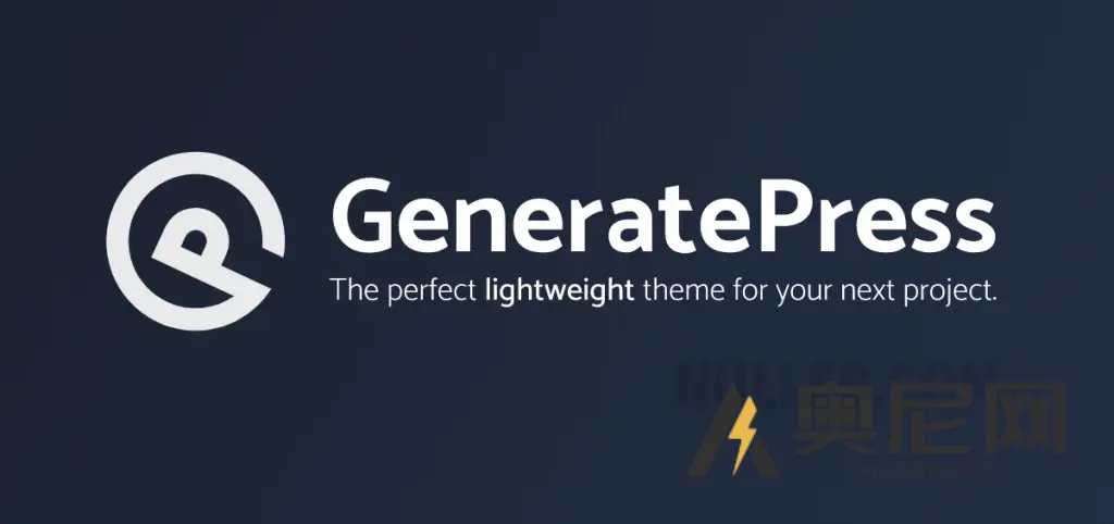 GeneratePress 高级版 v2.5.1