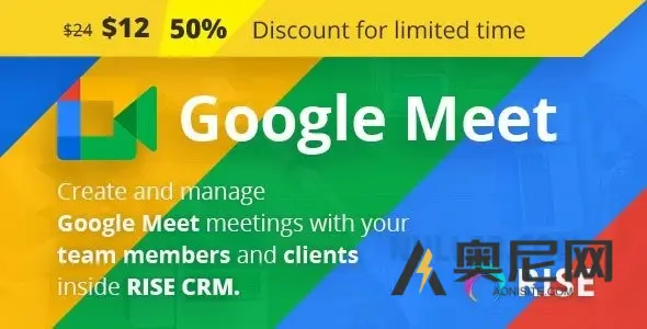适用于 RISE CRM v1.1 的 Google Meet 集成