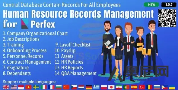 Perfex CRM 的 HR 记录模块 v1.0.9