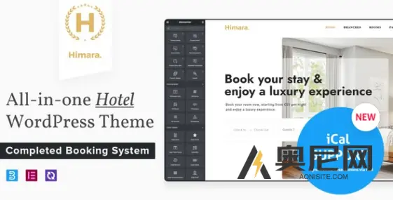 Himara v1.0.2 – 酒店预订 WordPress 主题
