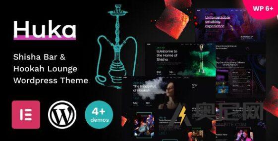 Huka v1.10 – 水烟酒吧和水烟酒廊WordPress主题 Huka v1.10 – 水烟酒吧和水烟酒廊WordPress主题