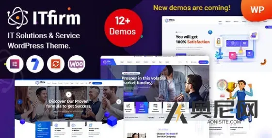 ITfirm v1.4.2 – IT 解决方案服务