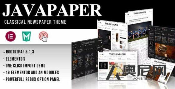 Javapaper v1.7 – 经典报纸主题 Javapaper v1.7 – 经典报纸主题