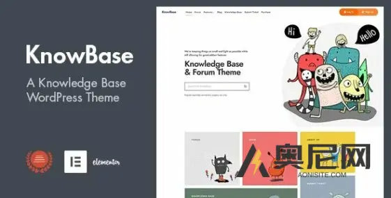 KnowBase v2.0 - 一个帮助台和bbPress WordPress主题