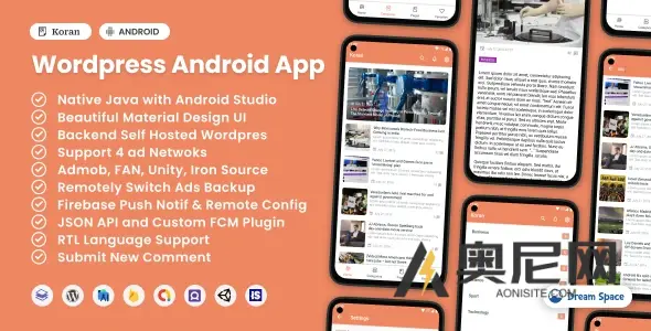 古兰经 v6.1 – WordPress Android 应用程序