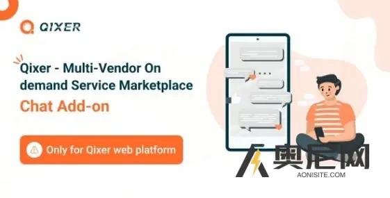 在线聊天插件 – Qixer 服务市场和服务查找器