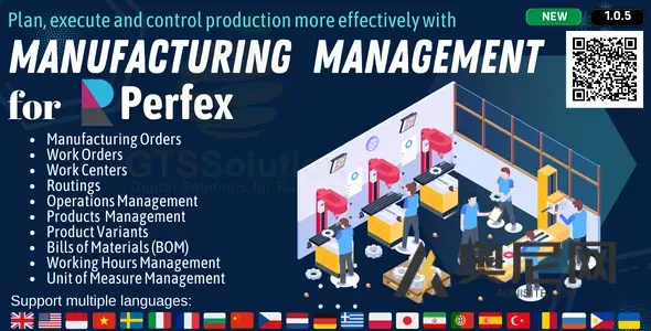 Perfex CRM 的制造管理模块 v1.0.5 Perfex CRM 的制造管理模块 v1.0.5