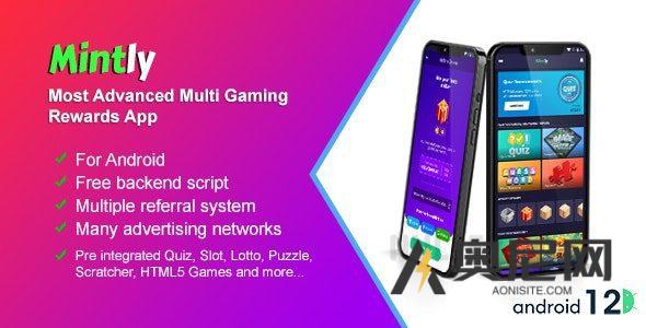 Mintly v1.73 – 高级多游戏奖励应用程序