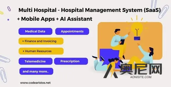 多医院 – 医院管理系统