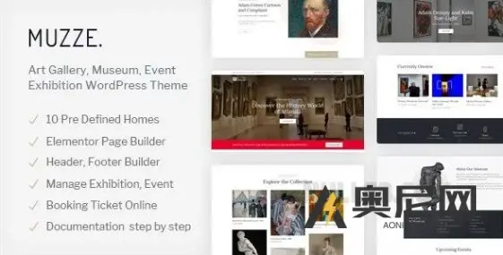 Muzze v1.6.7 – 博物馆美术馆展览 WordPress 主题