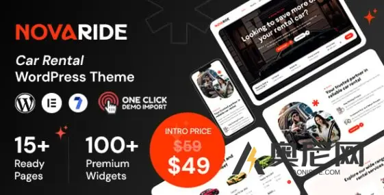Novaride v1.0.3 – 汽车租赁 WordPress 主题