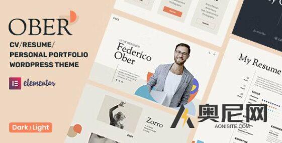 Ober v1.3.3 – CV 简历 WordPress 主题 Ober v1.3.3 – CV 简历 WordPress 主题