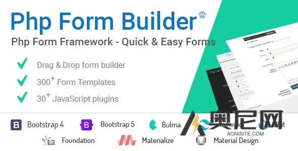 PHP Form Builder v6.1 - 具有拖放功能的高级HTML表单生成器 PHP Form Builder v6.1 - 具有拖放功能的高级HTML表单生成器