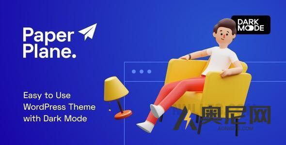 Paper Plane v1.1.7 – 创意视差 WordPress 博客主题