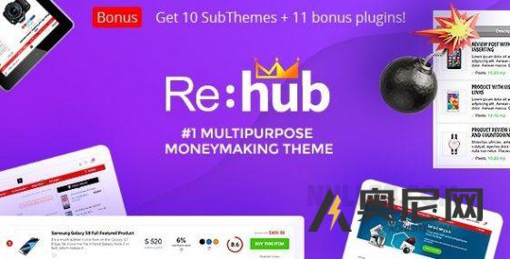 REHub v19.8.8 – 价格比较，多供应商市场 WordPress 主题