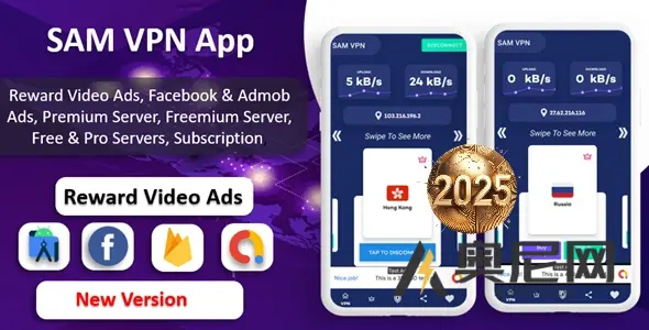 SAM VPN 应用程序 v11.0 – 安全 VPN 和快速服务器 VPN |奖励视频广告 |订阅 |Admob & FB广告