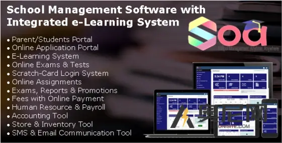SOA v7.0 – 带有集成电子学习系统和家长/学生门户的学校管理软件 SOA v7.0 – 带有集成电子学习系统和家长/学生门户的学校管理软件