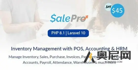 SalePro v5.4.1 – POS，库存管理系统，人力资源管理和会计