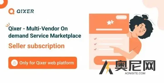 卖家订阅插件 – Qixer 服务市场和服务查找器