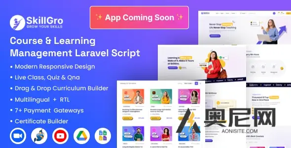 SkillGro LMS v2.3.0 – 课程和学习管理系统Laravel脚本(LMS) SkillGro LMS v2.3.0 – 课程和学习管理系统Laravel脚本(LMS)