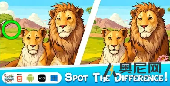 发现不同之处：花园 [Phaser 3， HTML5] v1.0