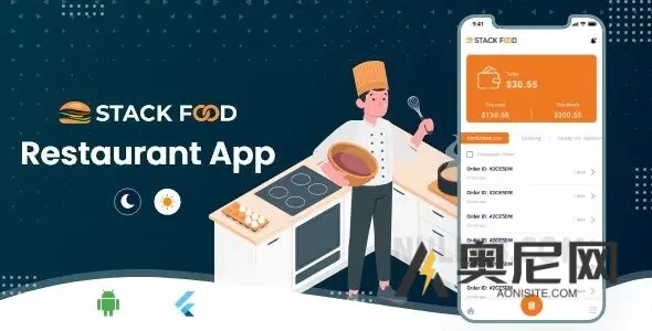 StackFood Multi Restaurant – 点餐餐厅 v8.0