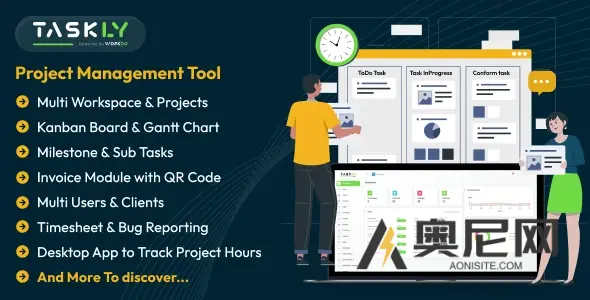 TASKLY v6.2 – 项目管理工具