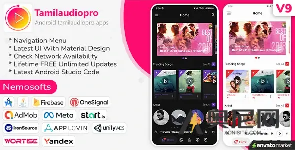 Tamilaudiopro v10.2 – 在线音乐流媒体应用程序 Tamilaudiopro v10.2 – 在线音乐流媒体应用程序