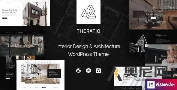 Theratio v1.3.8.2 – 建筑与室内设计元素