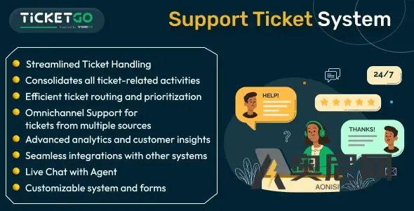 TicketGo v5.4 – 支持票证系统 TicketGo v5.4 – 支持票证系统