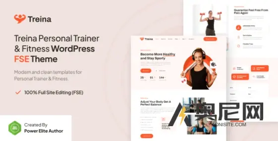 Treina v1.0 - 个人教练和健身FSE WordPress主题