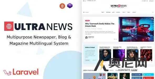 UltraNews v4.0.0 – Laravel 报纸，博客多语言系统，支持 AI Writer，内容生成器