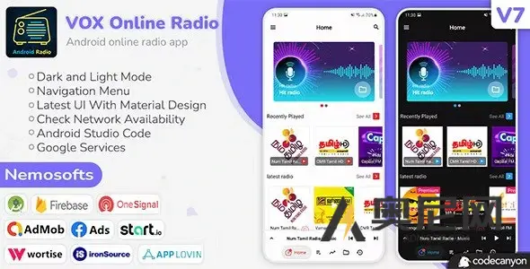安卓 VOX 在线收音机 v10.3