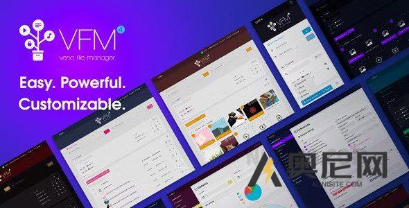 Veno File Manager v4.4.2 – 托管和共享文件
