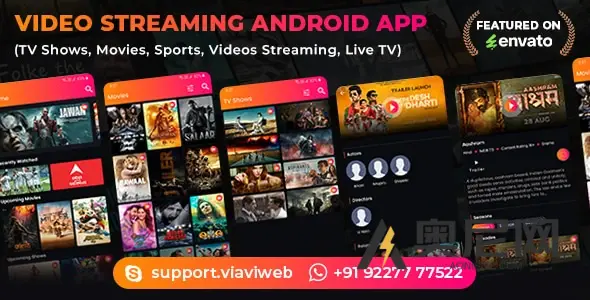 视频流 Android 应用程序（电视节目、电影、体育、视频流、直播电视）v1.7