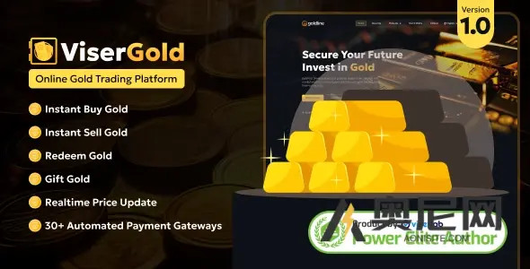 ViserGold v1.0 – 在线黄金交易平台