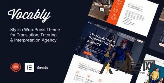 Vocably v2.0 - 翻译与口译机构主题 Vocably v2.0 - 翻译与口译机构主题