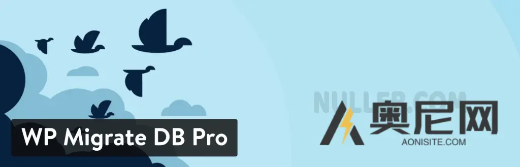 WP Migrate DB Pro v2.7.2 – WordPress 迁移变得简单