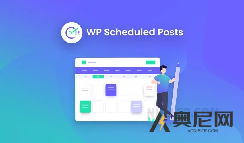 WP 预定帖子专业版 v5.1.2 WP 预定帖子专业版 v5.1.2