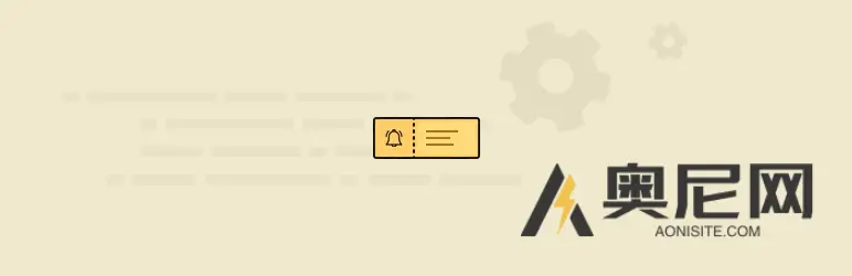 适用于 WooCommerce Premium v2.4.2 的 WPC 智能通知 适用于 WooCommerce Premium v2.4.2 的 WPC 智能通知