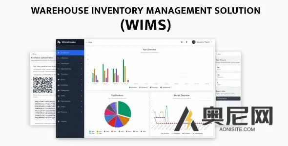 仓库库存管理解决方案 （WIMS） v1.4.1