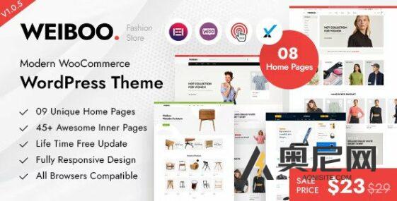 Weiboo v1.1.0 – 多用途 WooCommerce 主题