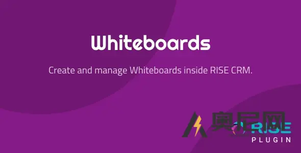 RISE CRM 的白板插件 v1.0.2 RISE CRM 的白板插件 v1.0.2