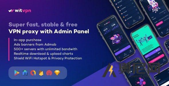 WitVPN v3.1 - 超快速、安全、稳定且免费的AndroidVPN代理