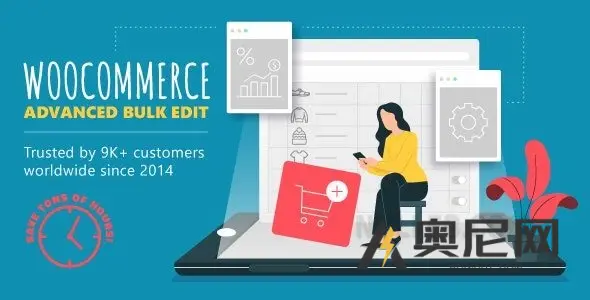WooCommerce 高级批量编辑 v5.5.1.4