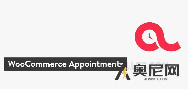 WooCommerce 约会 v4.22.1