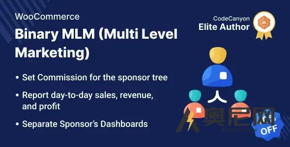 WooCommerce 二进制多层次营销 [MLM] v2.0.0