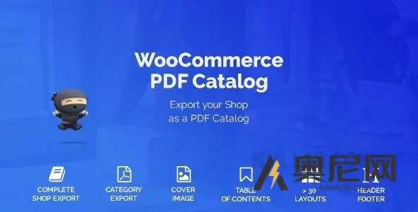 WooCommerce PDF 目录 v1.18.7 WooCommerce PDF 目录 v1.18.7